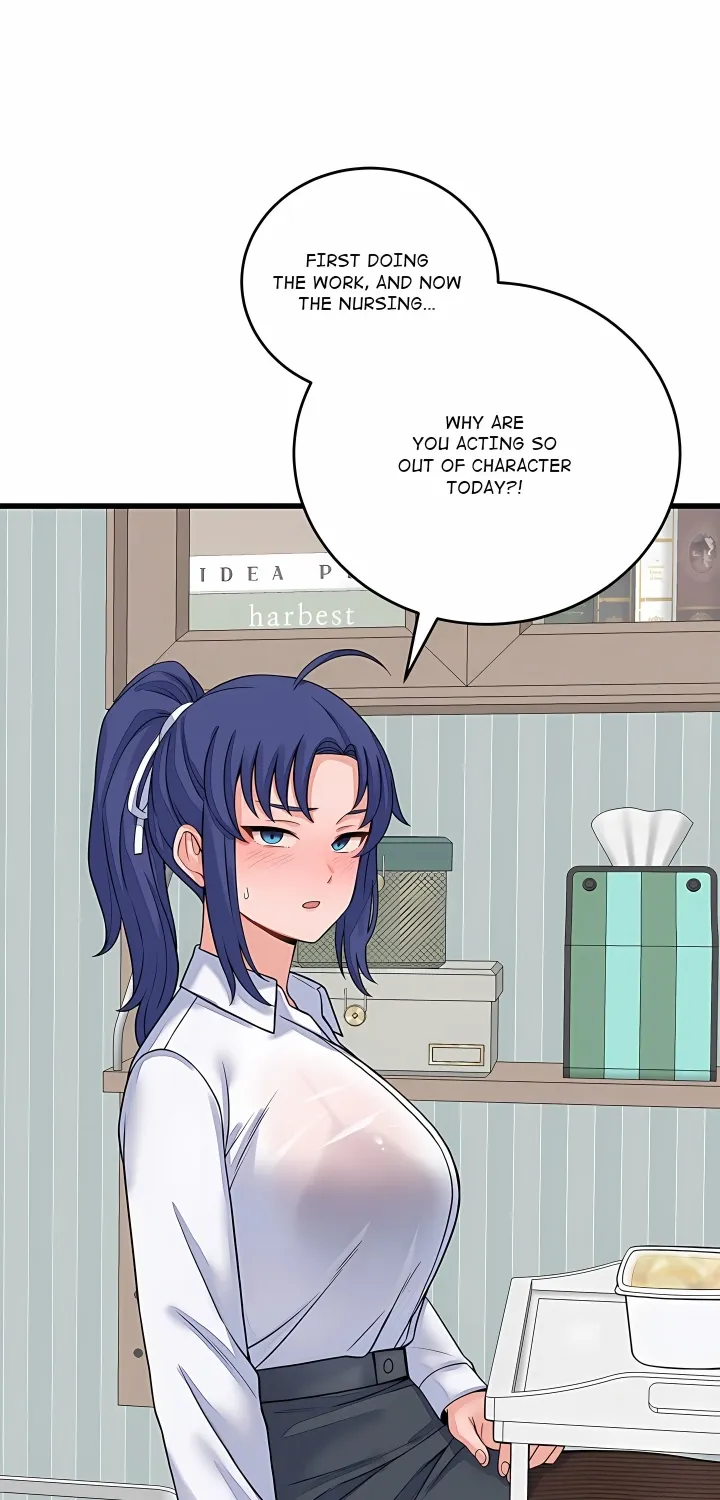 From Pauper to Prince Chapter 49 page 70 - 