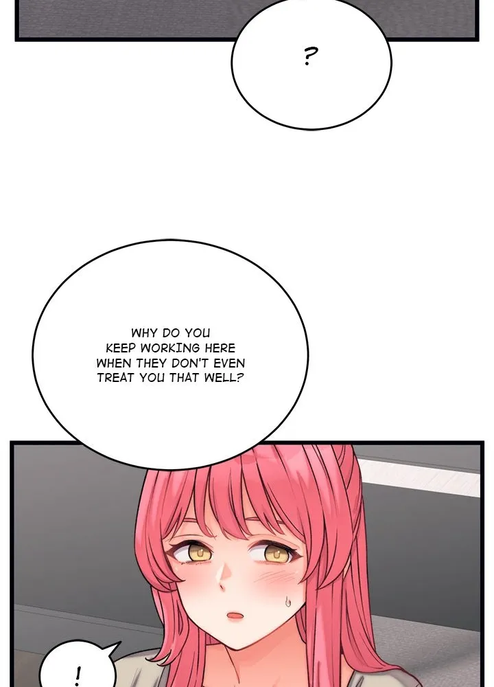 From Pauper to Prince Chapter 6 page 9 - 