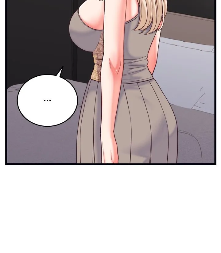From Pauper to Prince Chapter 9 page 75 - 