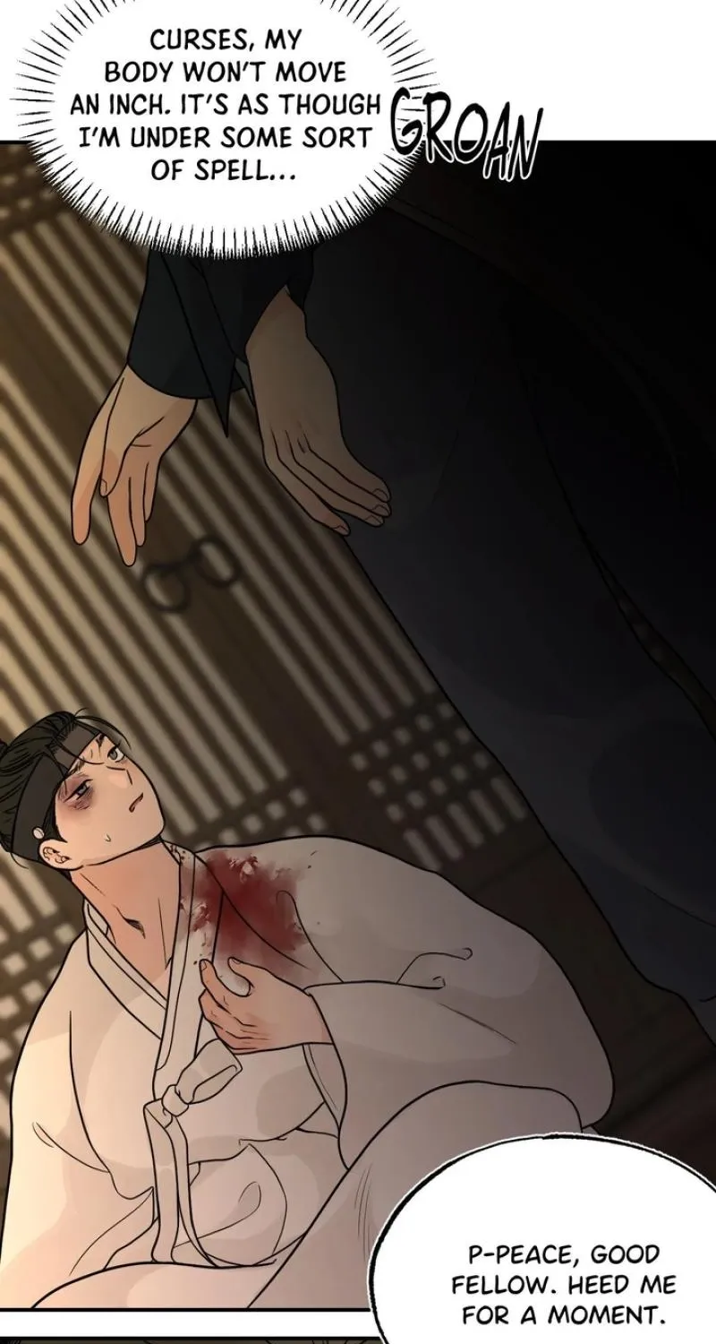 From Rain and Ash Chapter 11 page 51 - 