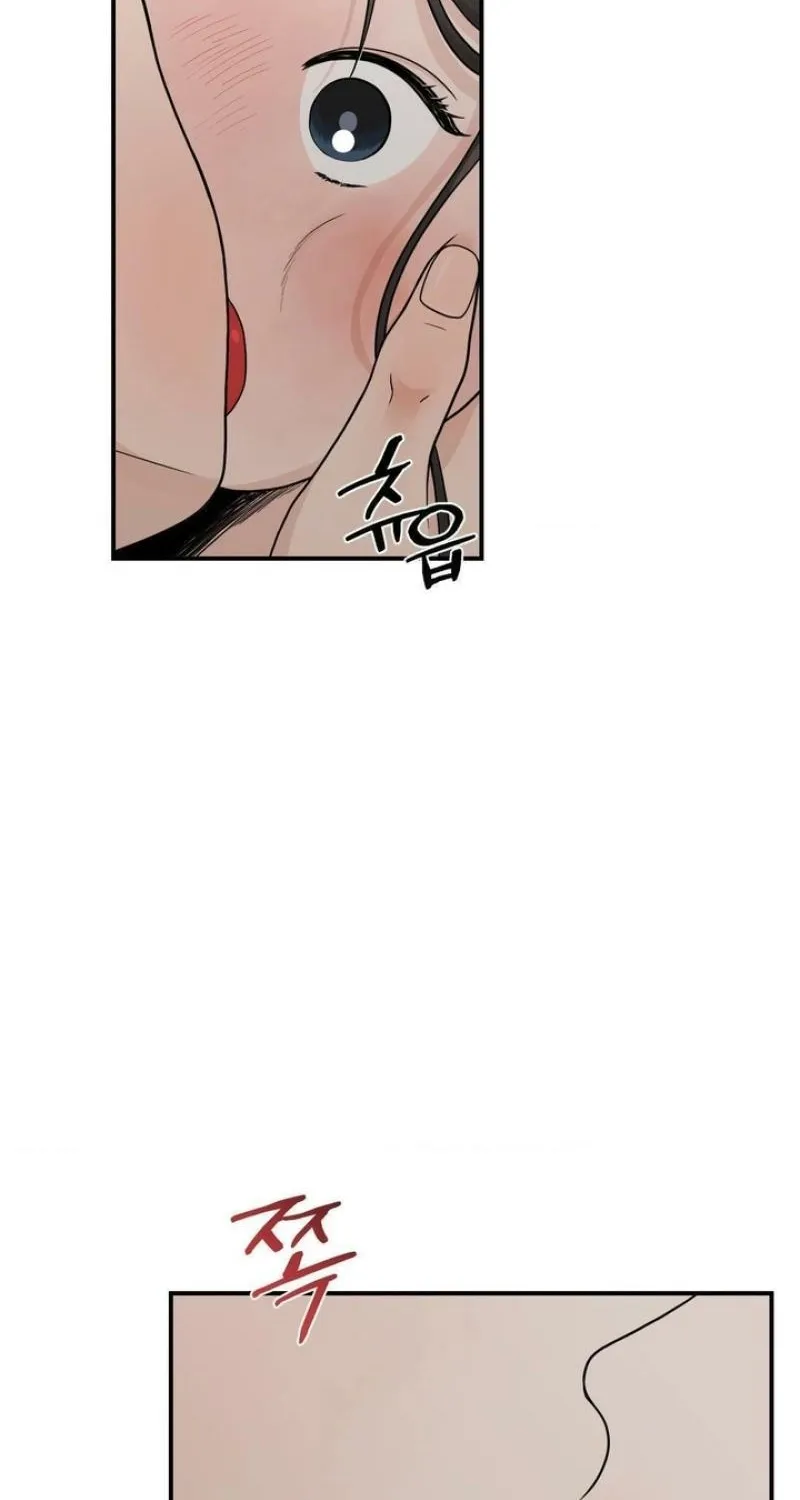 From Rain and Ash Chapter 12 page 21 - 