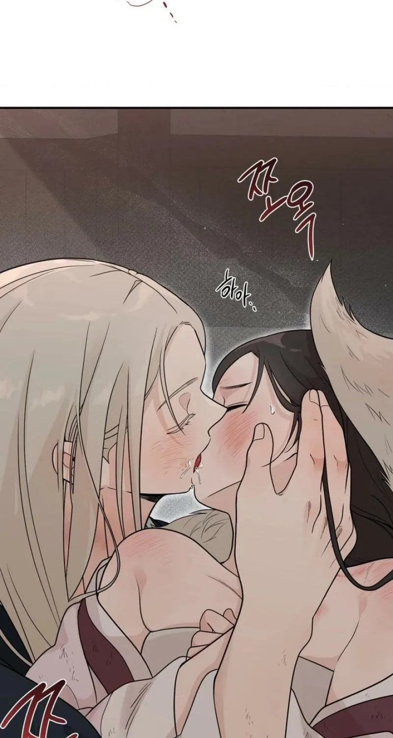 From Rain and Ash Chapter 12 page 23 - 