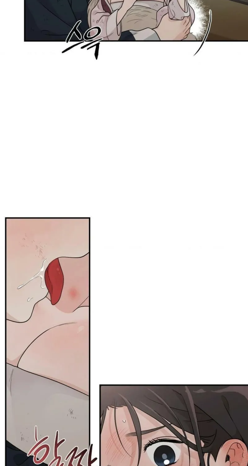 From Rain and Ash Chapter 12 page 32 - 