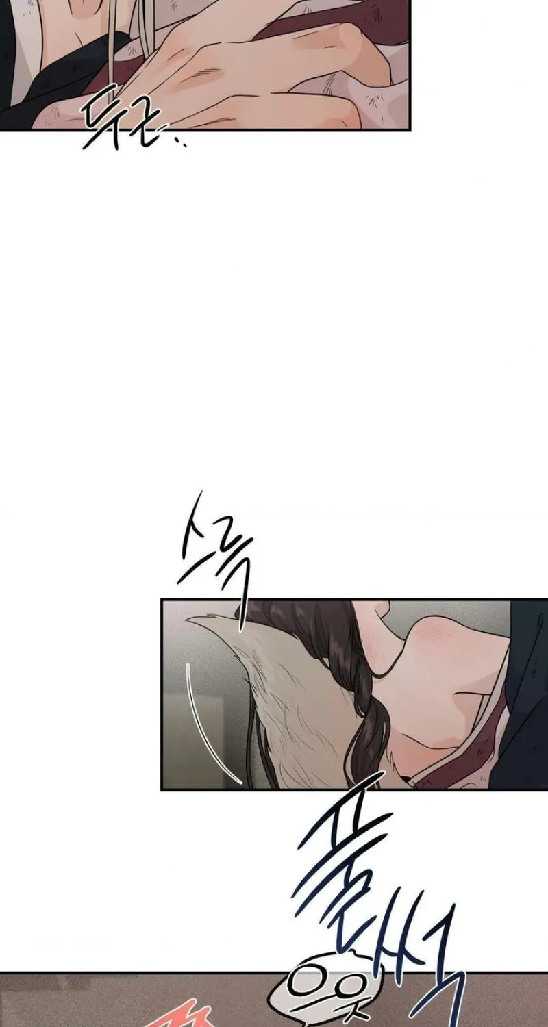 From Rain and Ash Chapter 12 page 41 - 