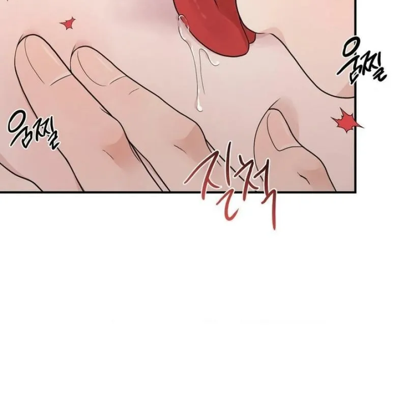 From Rain and Ash Chapter 12 page 48 - 
