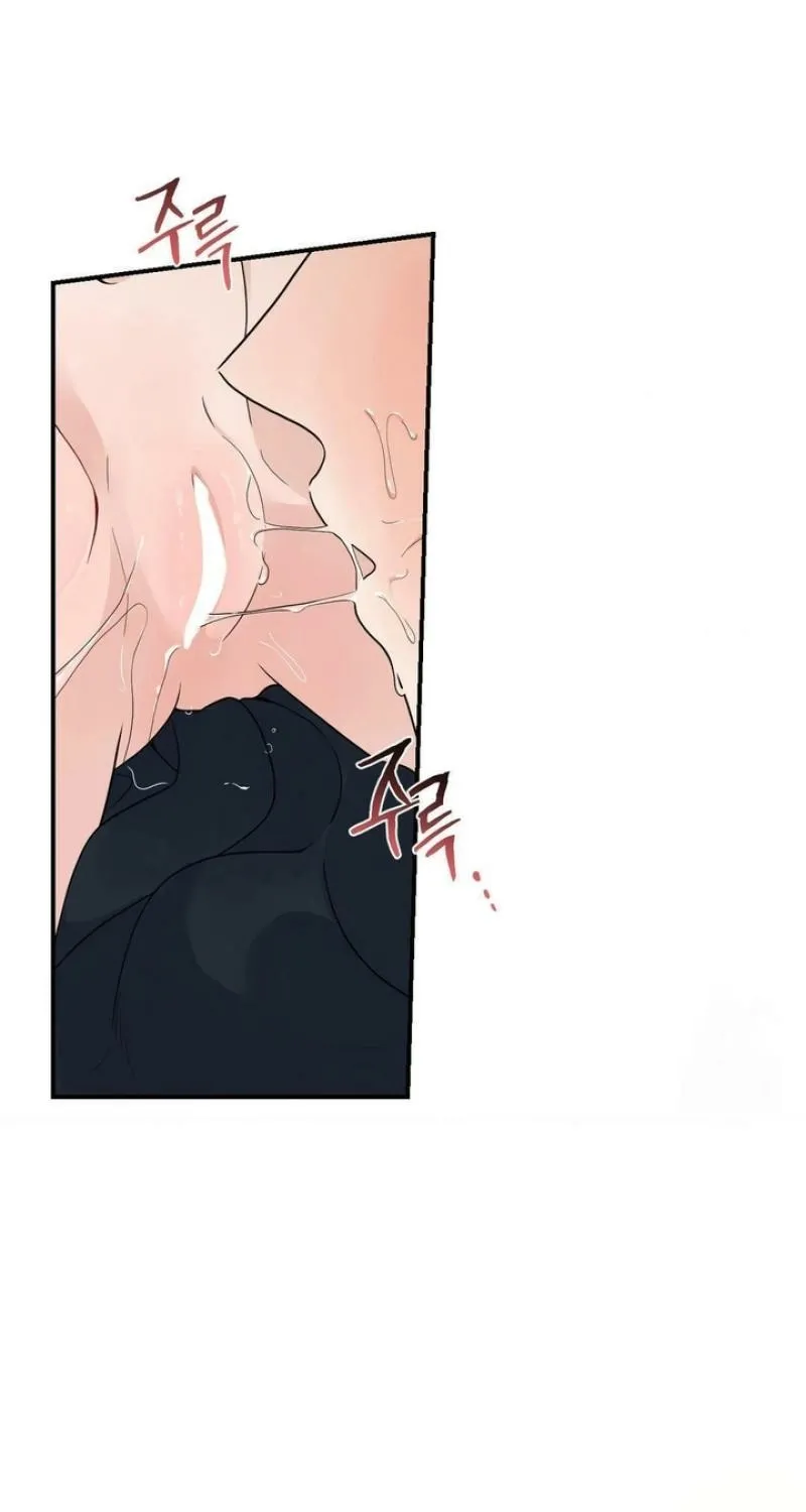 From Rain and Ash Chapter 12 page 61 - 