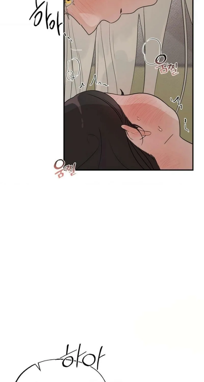 From Rain and Ash Chapter 13 page 15 - 