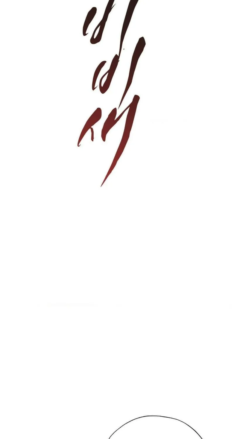 From Rain and Ash Chapter 13 page 34 - 