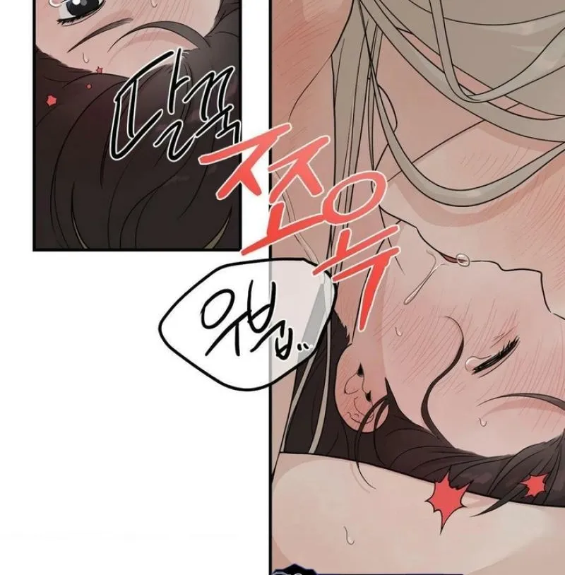 From Rain and Ash Chapter 13 page 54 - 