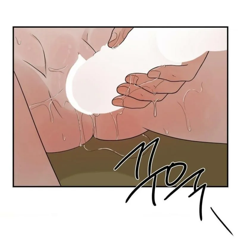 From Rain and Ash Chapter 14 page 24 - 