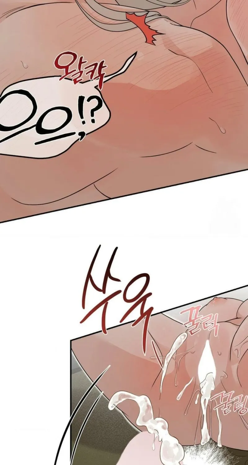 From Rain and Ash Chapter 14 page 40 - 