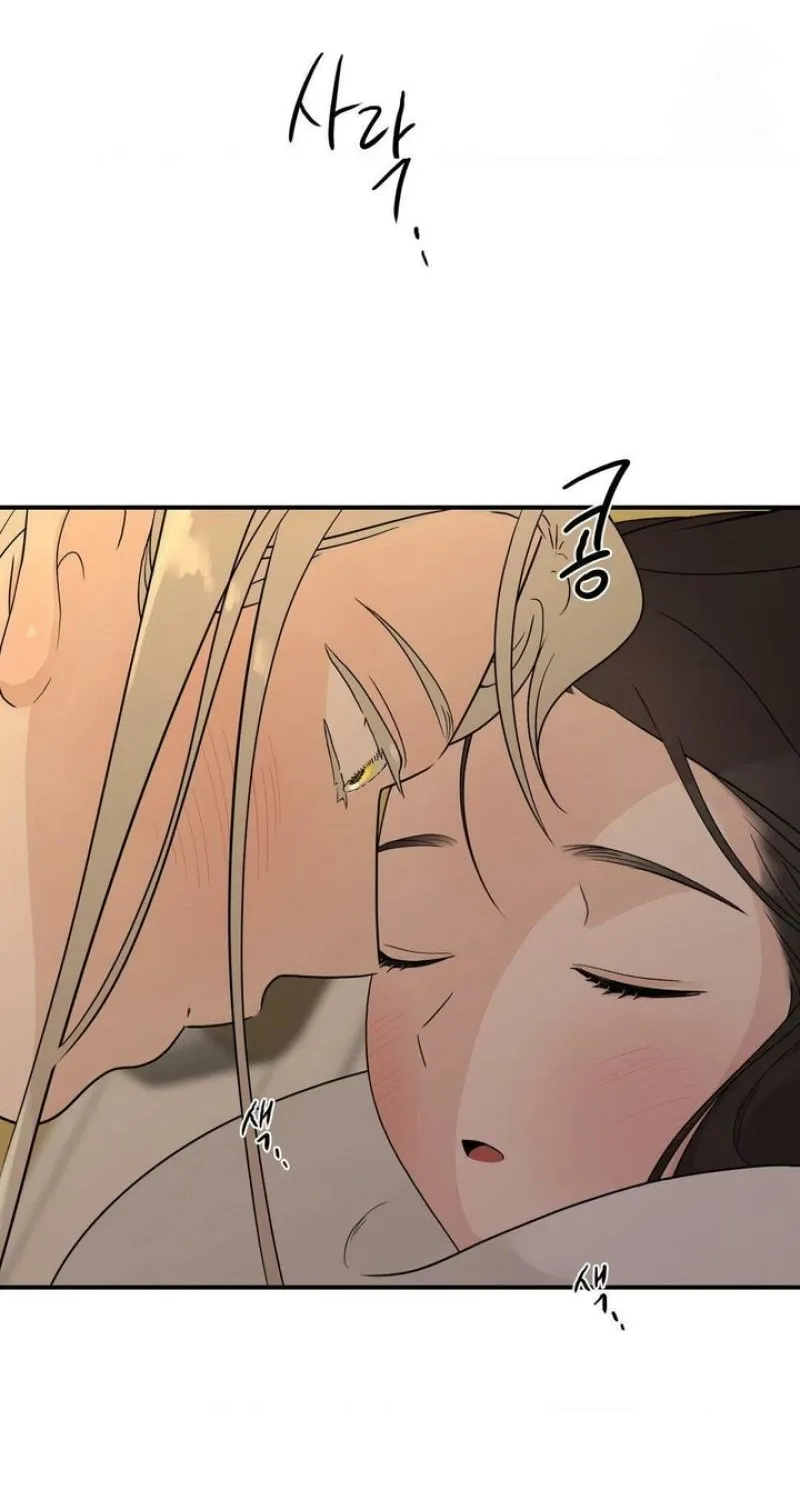 From Rain and Ash Chapter 14 page 52 - 