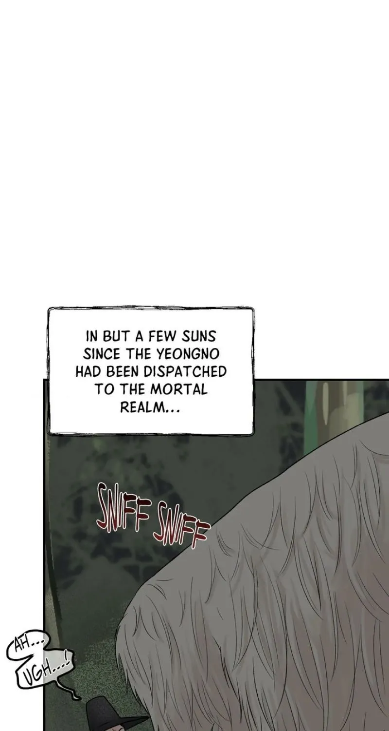 From Rain and Ash Chapter 16 page 17 - 