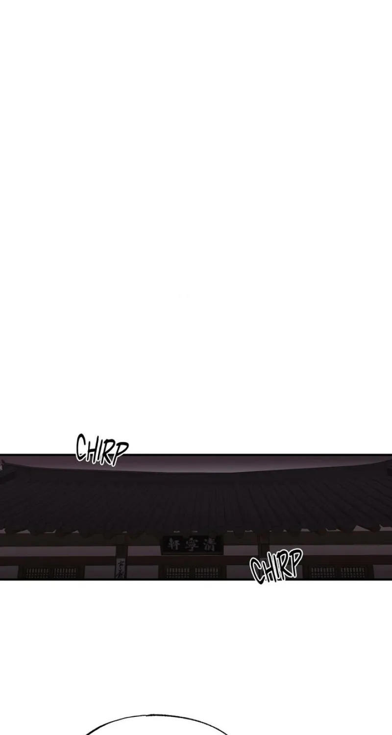 From Rain and Ash Chapter 16 page 23 - 
