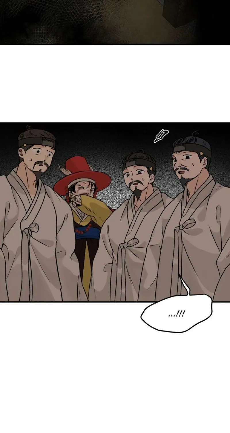 From Rain and Ash Chapter 16 page 63 - 