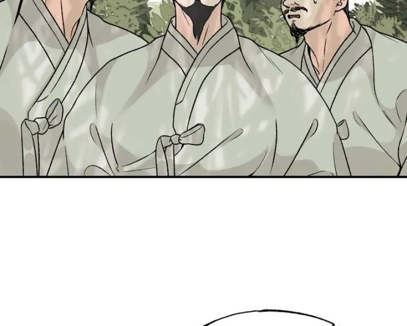 From Rain and Ash Chapter 17 page 6 - 