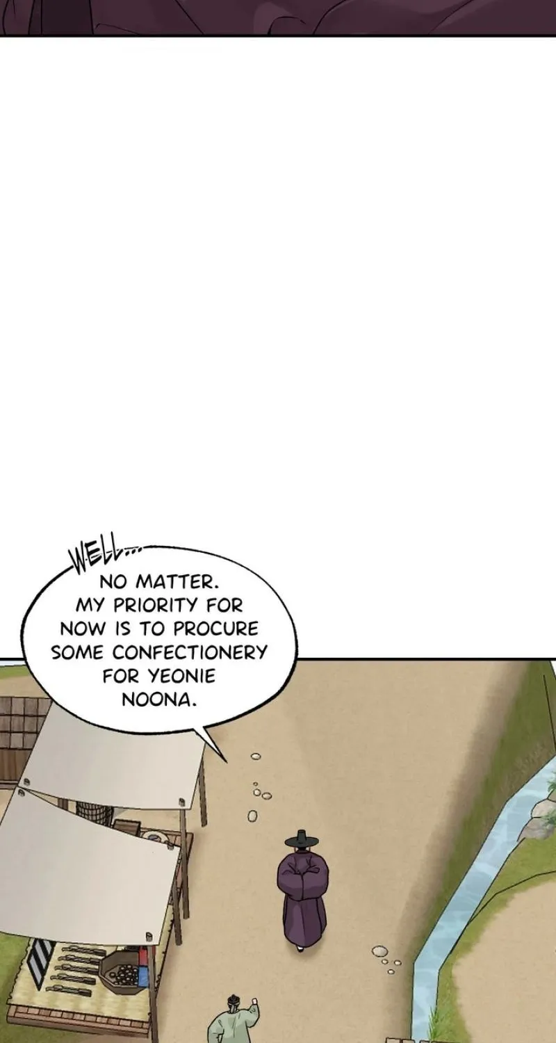 From Rain and Ash Chapter 18 page 57 - 