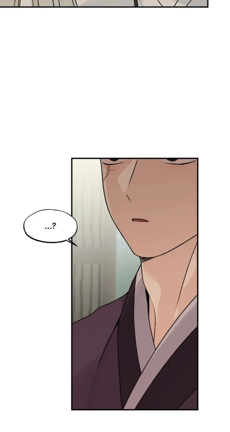 From Rain and Ash Chapter 19 page 21 - 
