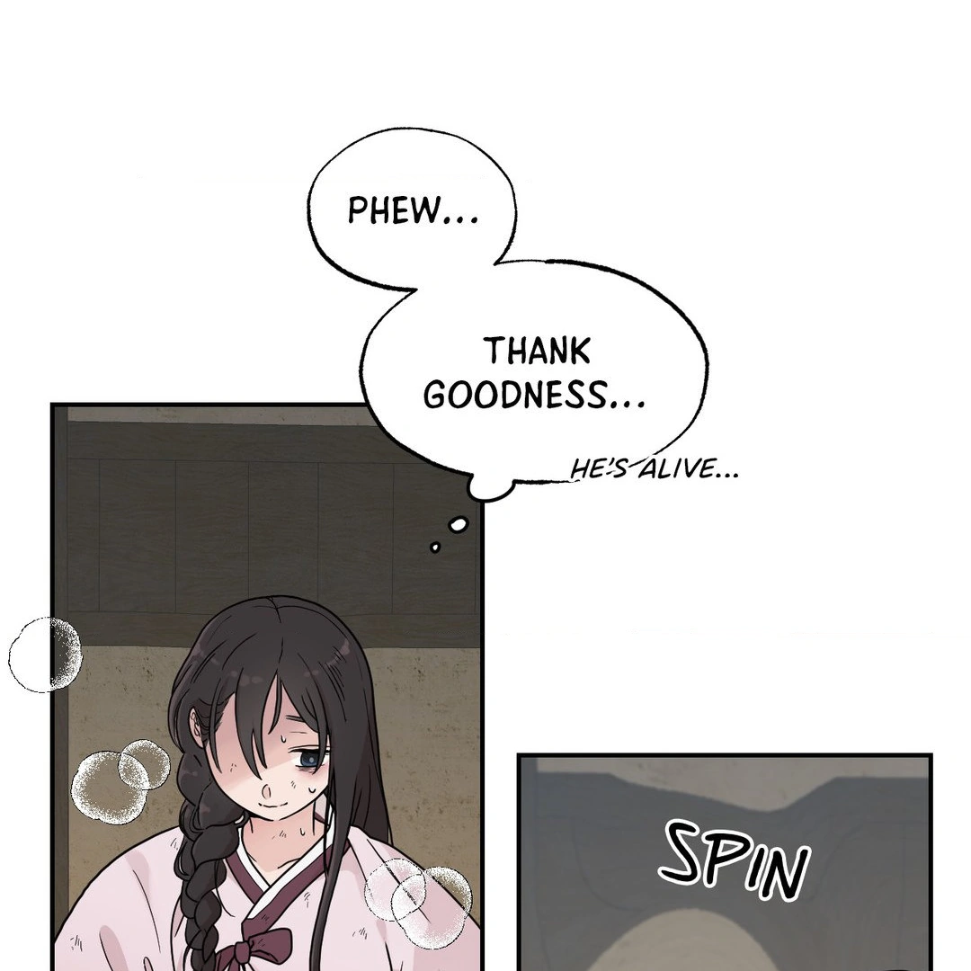 From Rain and Ash Chapter 2 page 13 - 