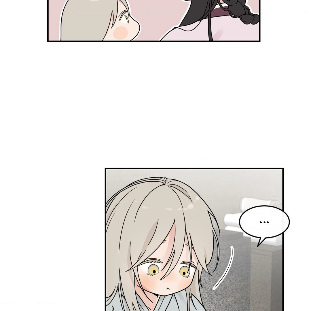 From Rain and Ash Chapter 2 page 43 - 