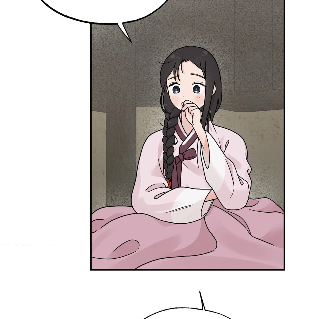 From Rain and Ash Chapter 2 page 74 - 