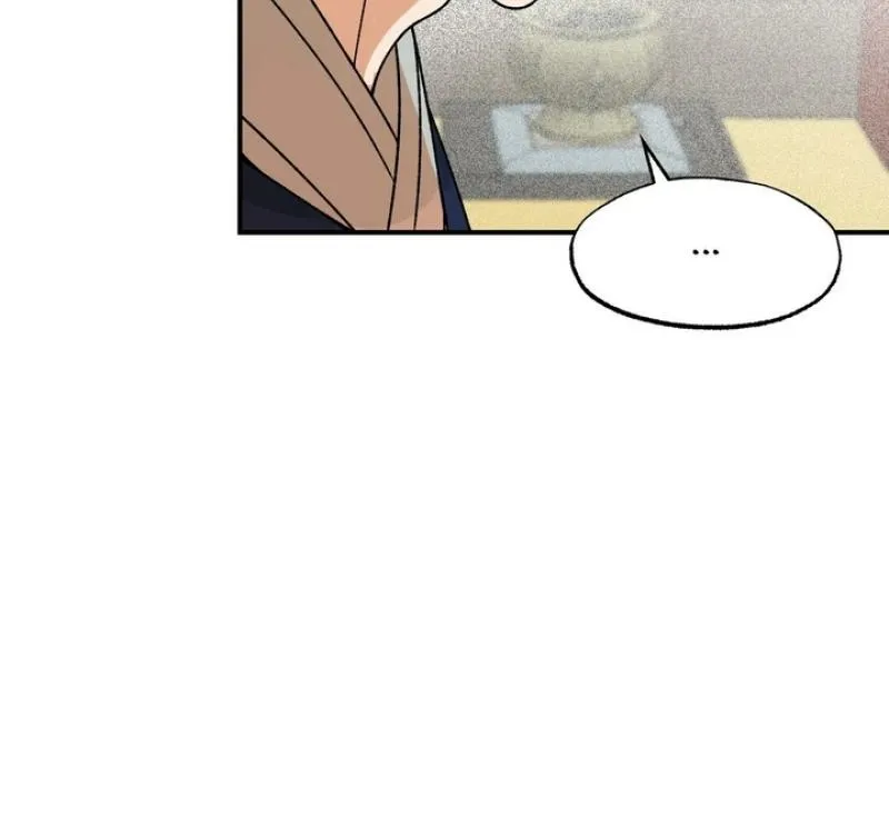 From Rain and Ash Chapter 20 page 24 - 