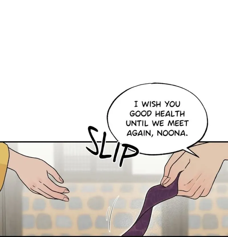 From Rain and Ash Chapter 20 page 64 - 