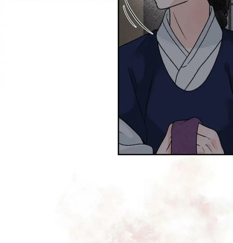 From Rain and Ash Chapter 20 page 82 - 