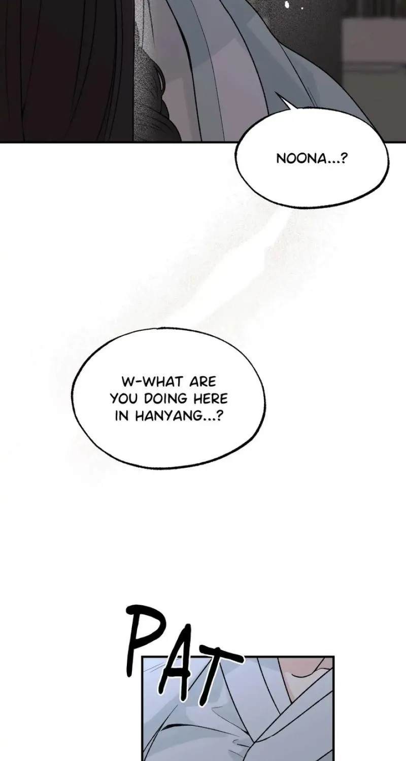 From Rain and Ash Chapter 20 page 87 - 