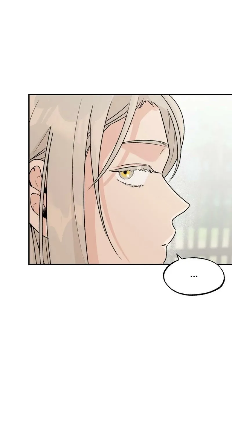 From Rain and Ash Chapter 22 page 11 - 