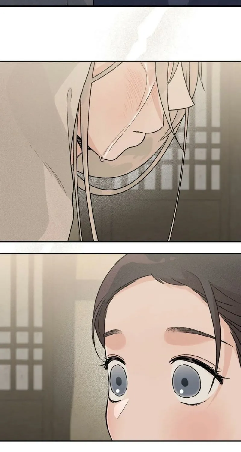 From Rain and Ash Chapter 24 page 26 - 