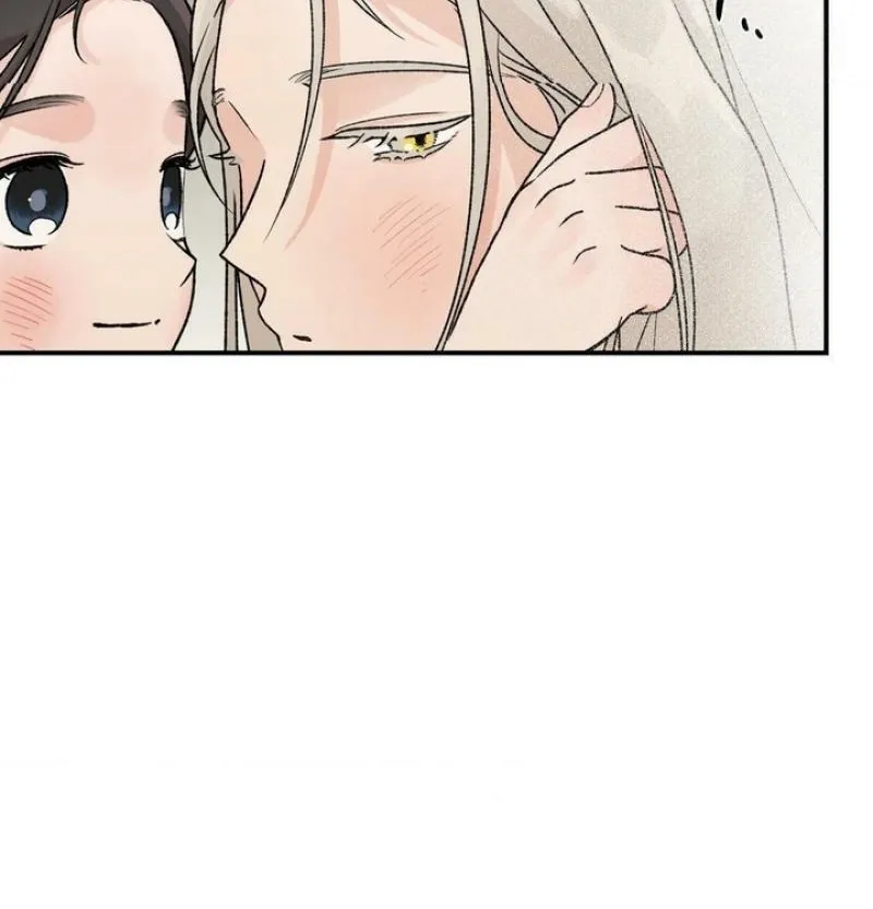 From Rain and Ash Chapter 25 page 12 - 