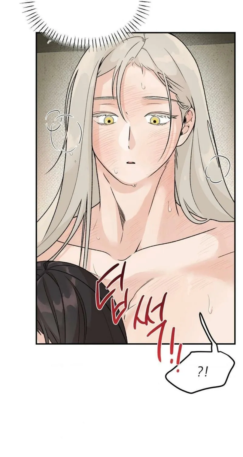 From Rain and Ash Chapter 25 page 25 - 