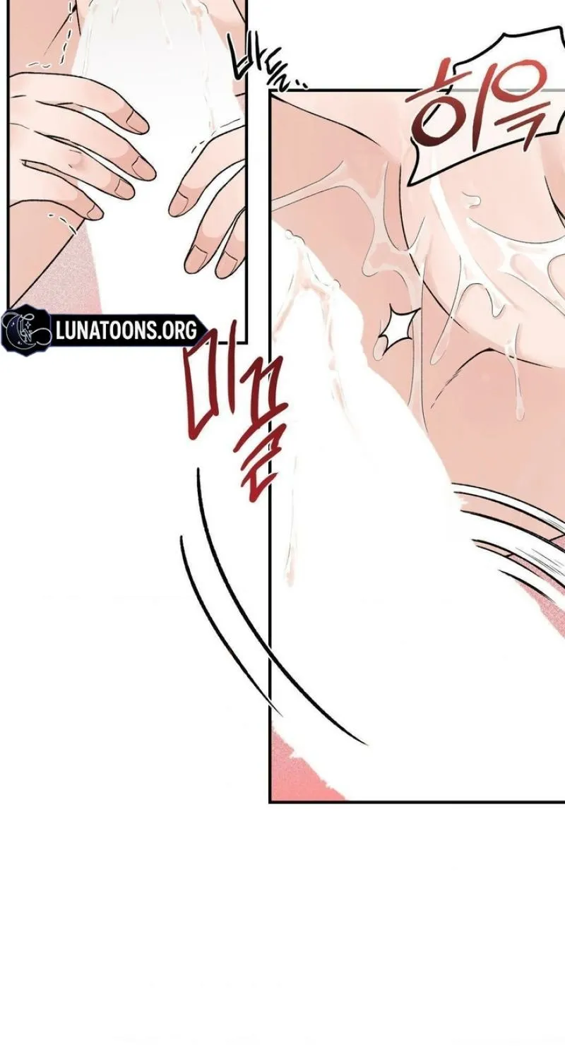 From Rain and Ash Chapter 25 page 27 - 