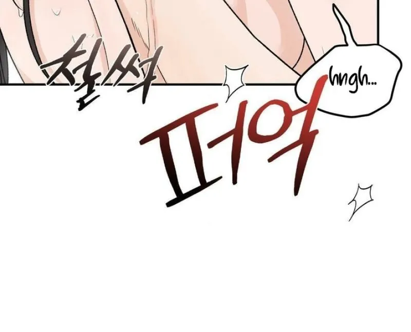From Rain and Ash Chapter 25 page 48 - 