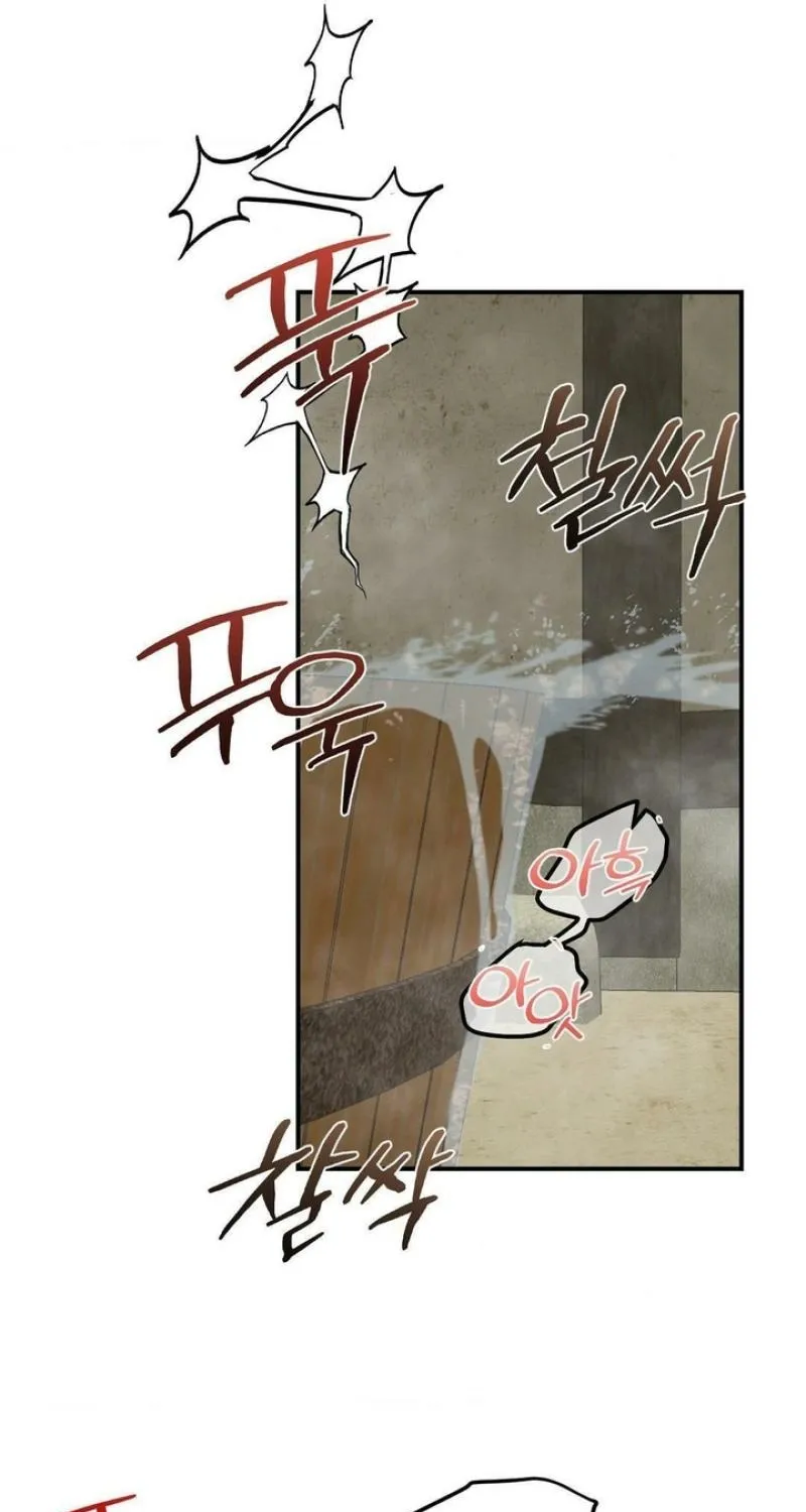 From Rain and Ash Chapter 25 page 49 - 