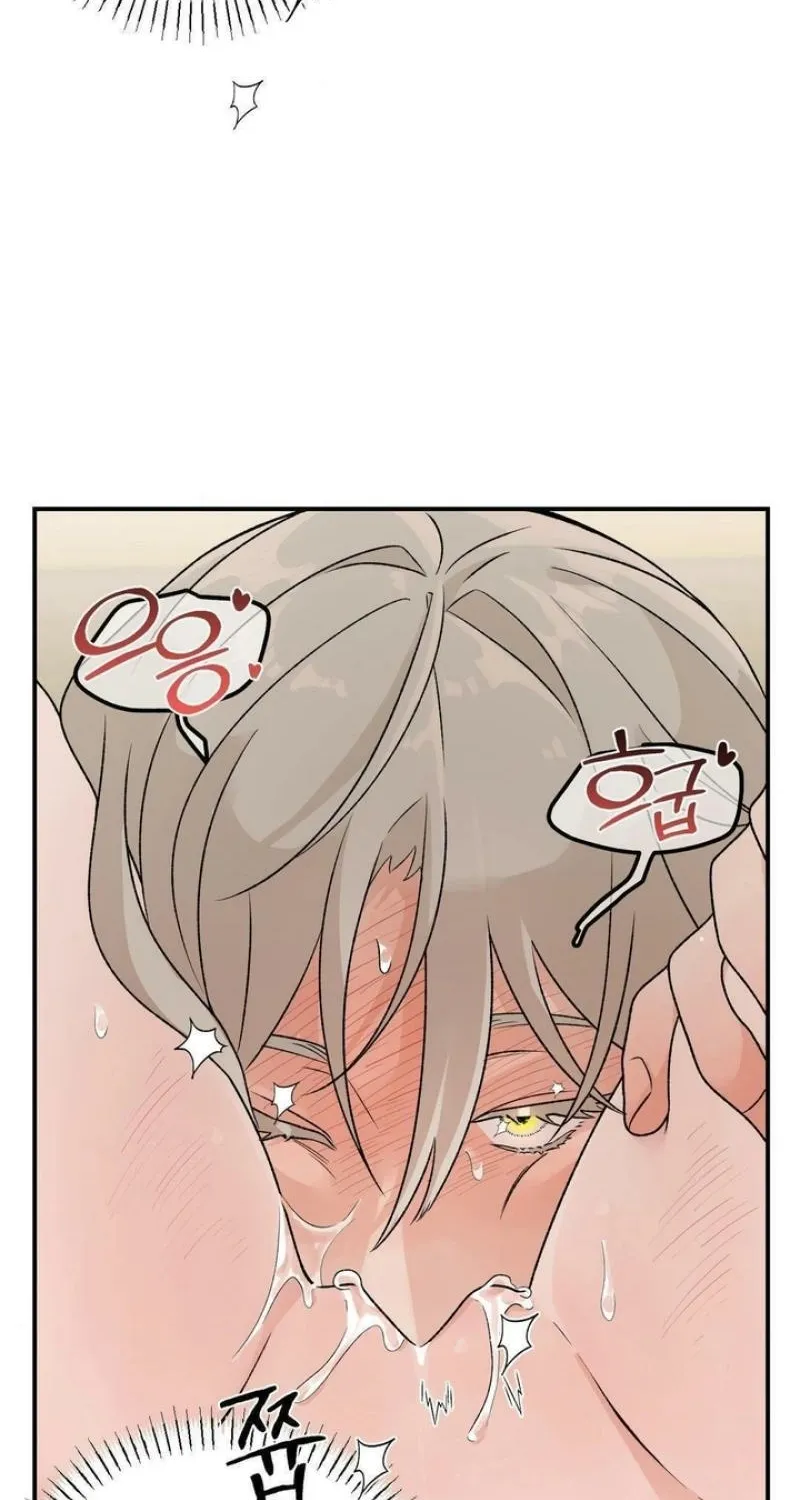 From Rain and Ash Chapter 26 page 24 - 