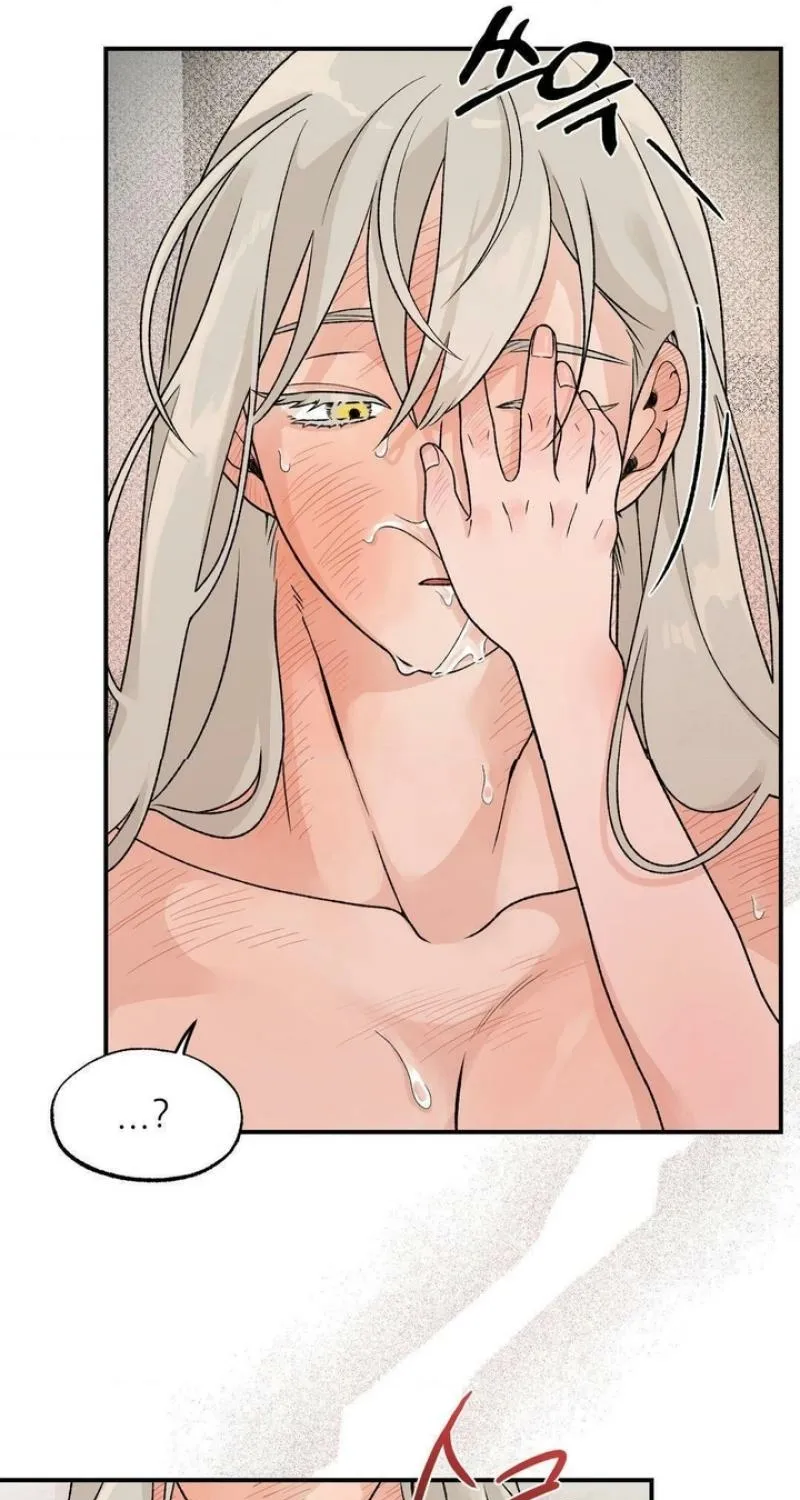 From Rain and Ash Chapter 26 page 33 - 