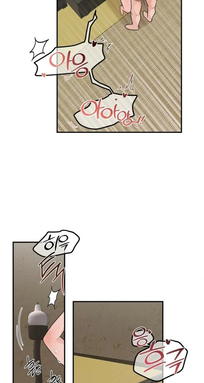 From Rain and Ash Chapter 26 page 43 - 