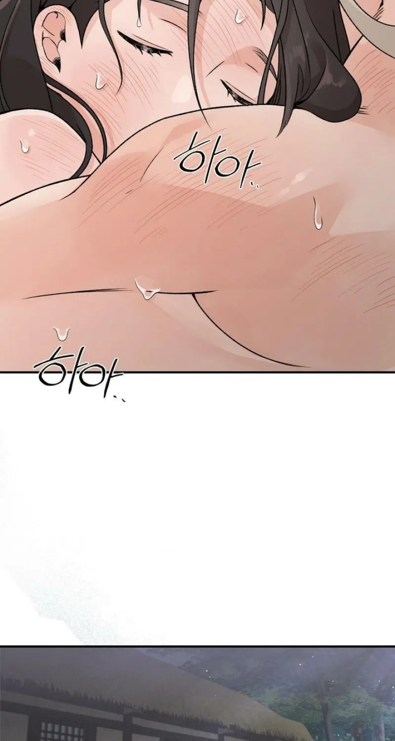 From Rain and Ash Chapter 26 page 55 - 