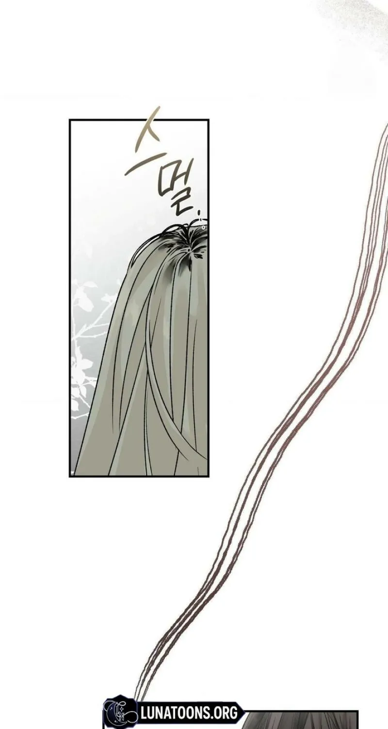 From Rain and Ash Chapter 27 page 29 - 