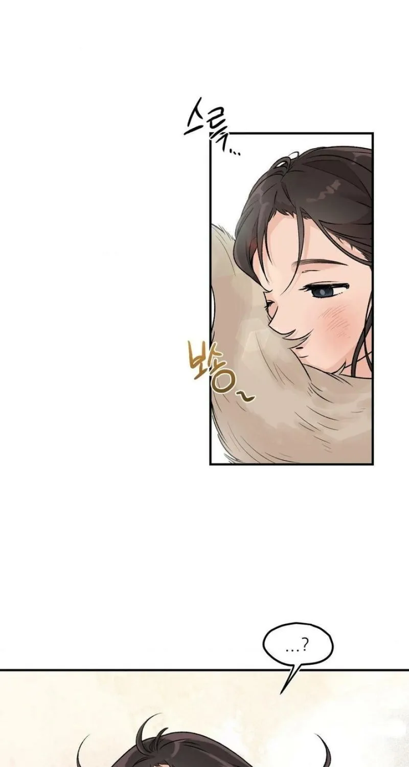 From Rain and Ash Chapter 27 page 4 - 