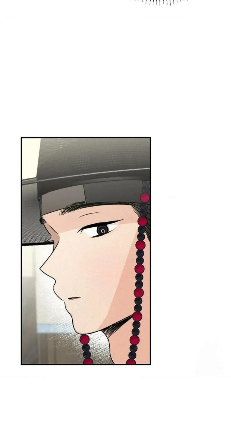 From Rain and Ash Chapter 27 page 55 - 