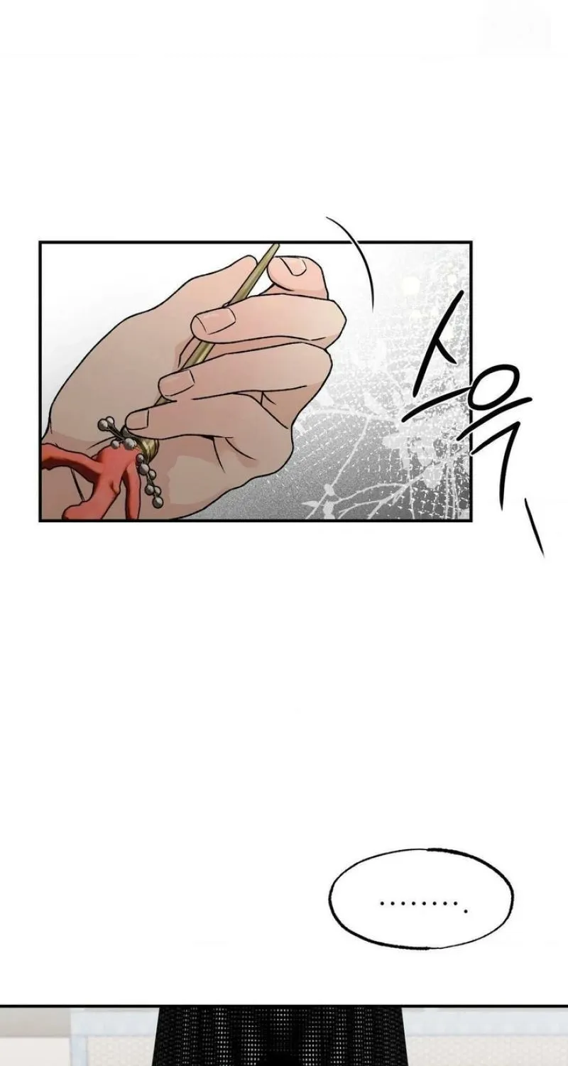 From Rain and Ash Chapter 27 page 58 - 