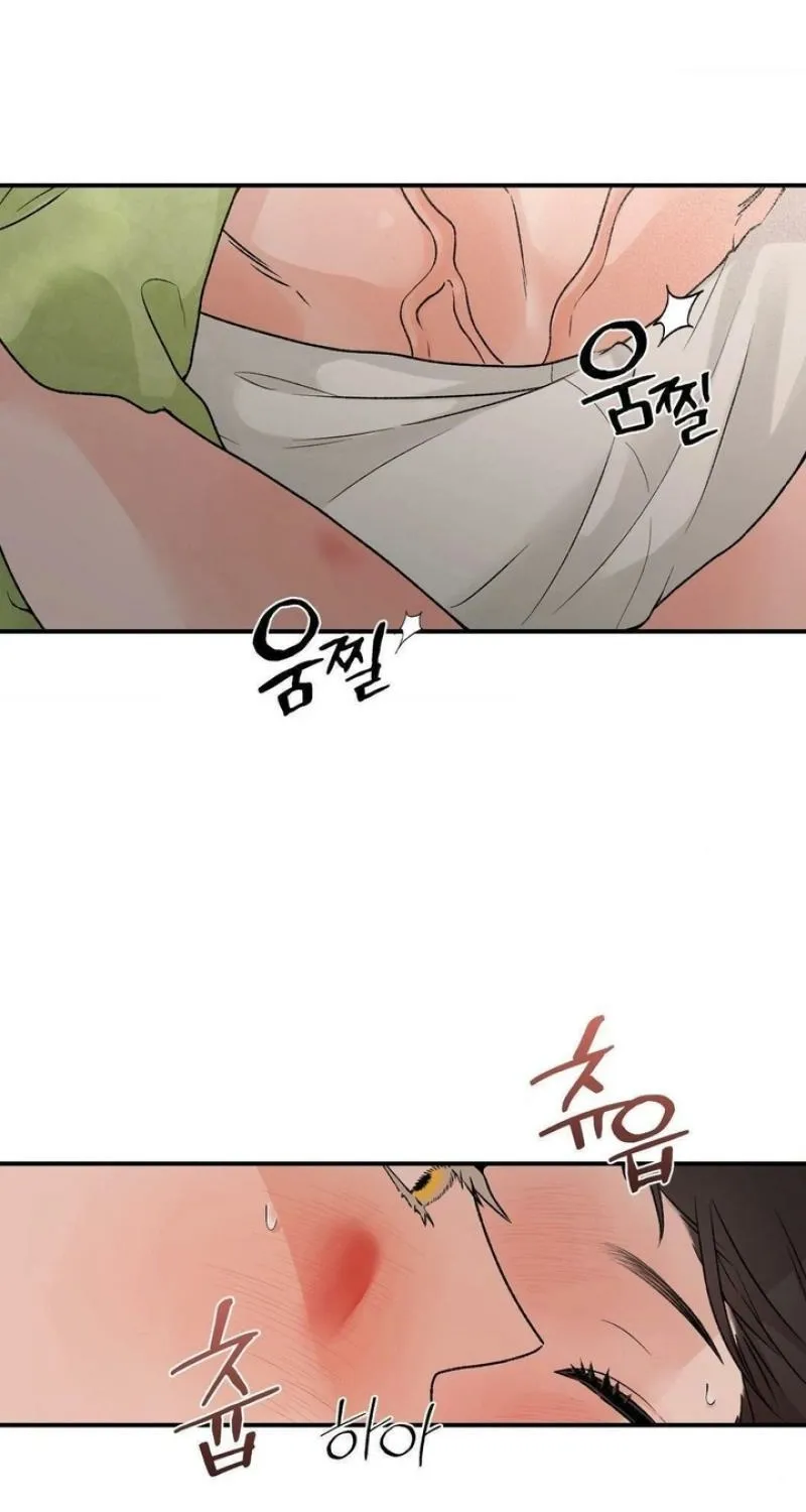 From Rain and Ash Chapter 29 page 22 - 
