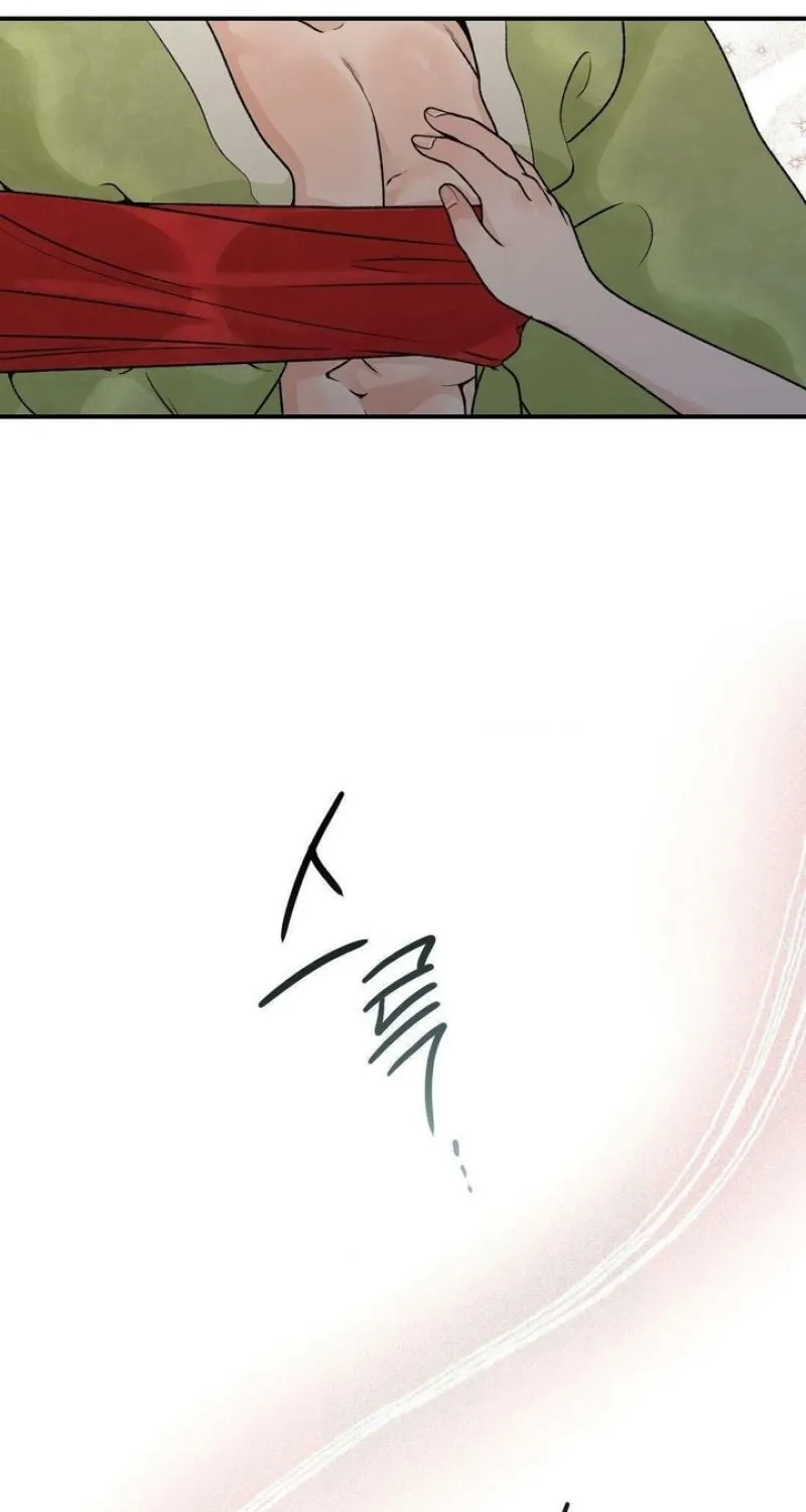 From Rain and Ash Chapter 29 page 32 - 