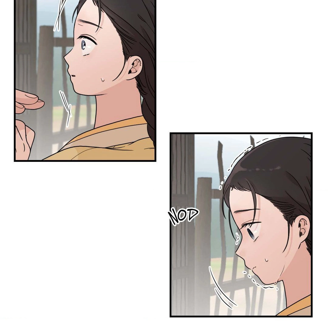From Rain and Ash Chapter 3 page 124 - 