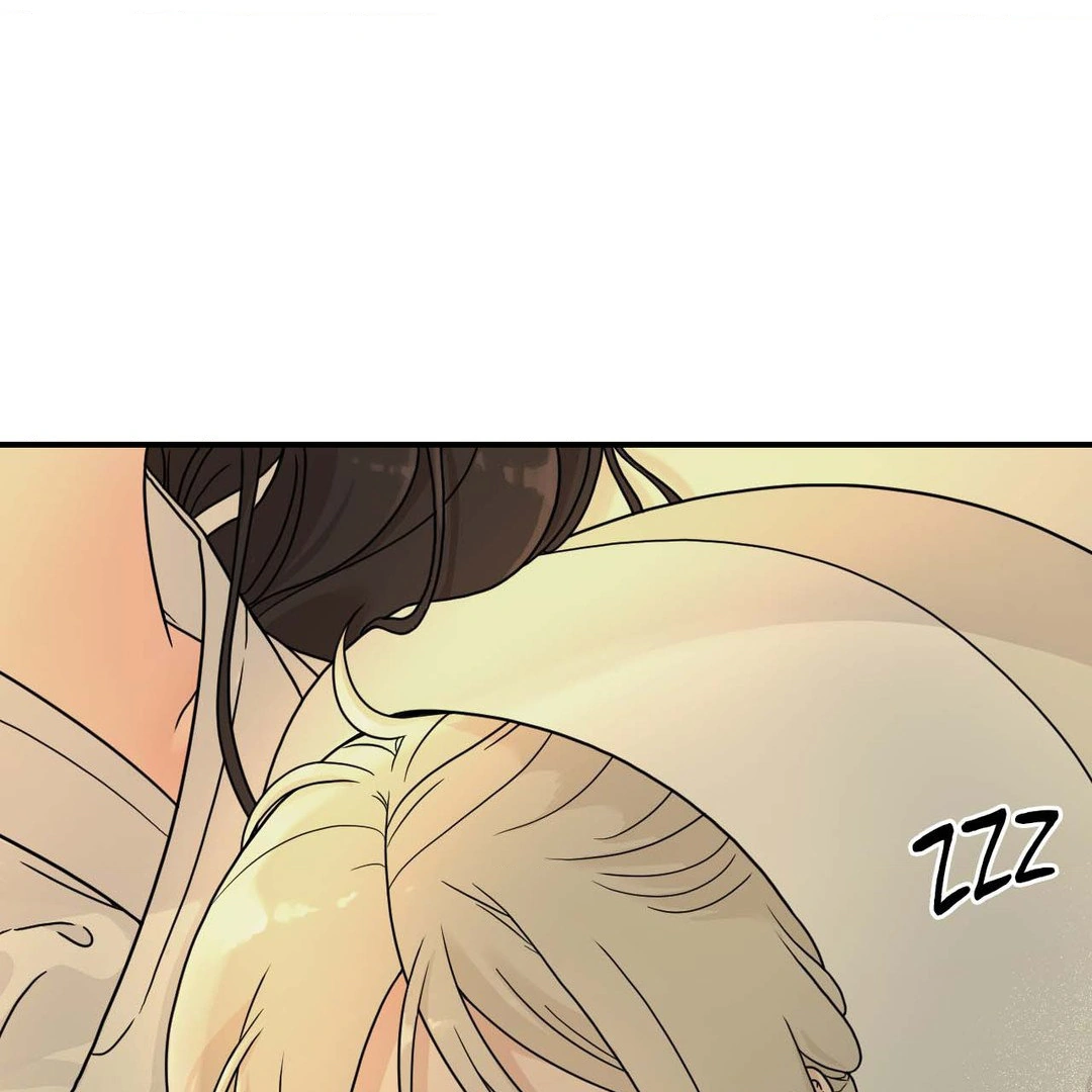 From Rain and Ash Chapter 3 page 17 - 