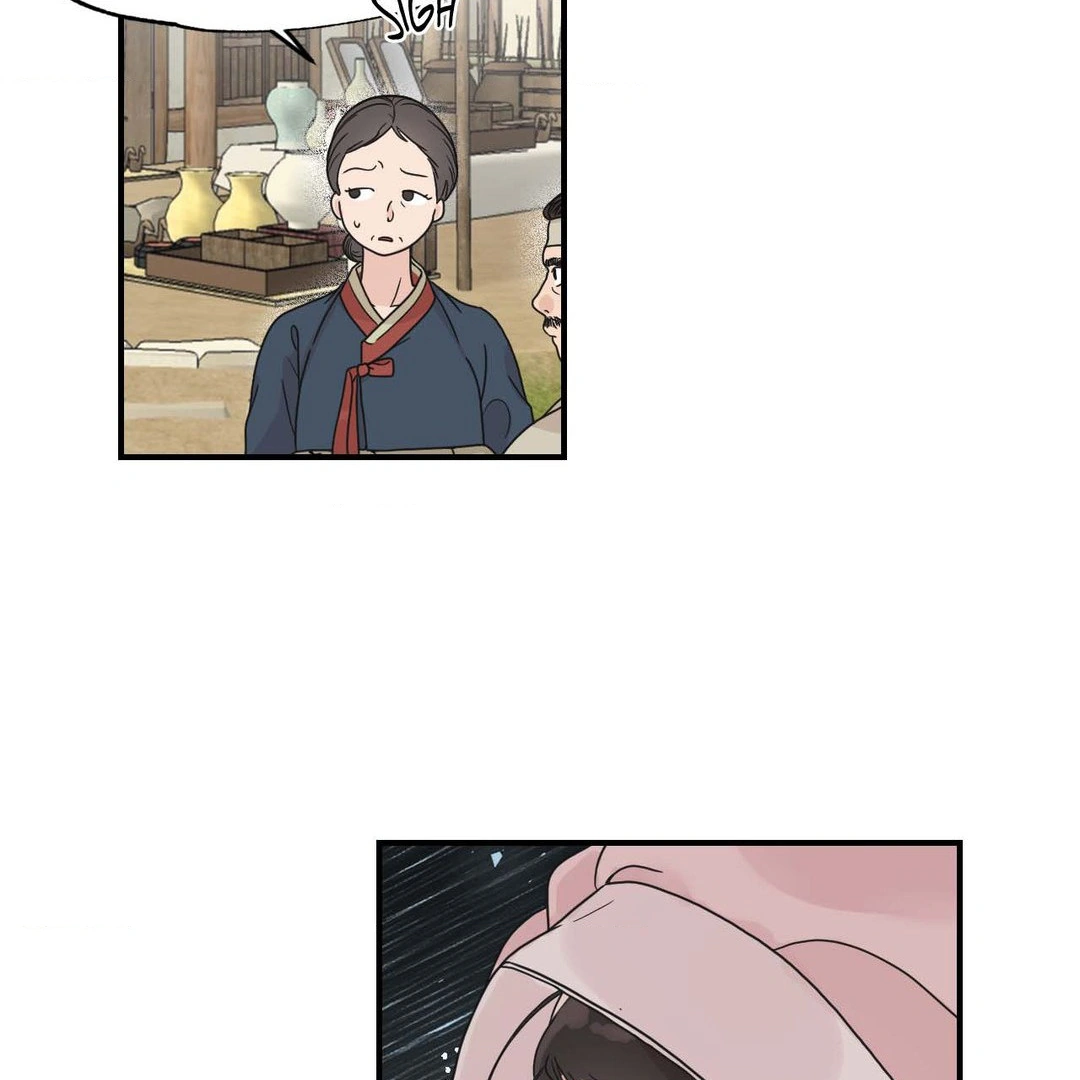 From Rain and Ash Chapter 3 page 45 - 