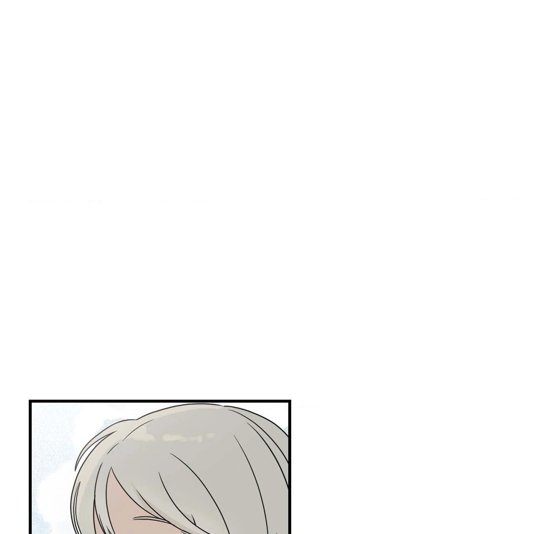 From Rain and Ash Chapter 3 page 63 - 